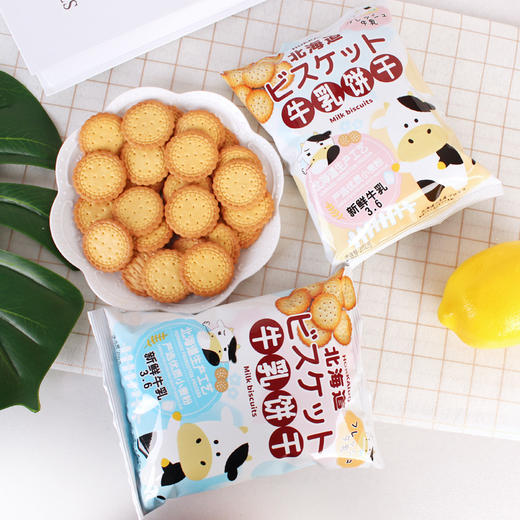 可拉奥牛乳饼原味100g 商品图3