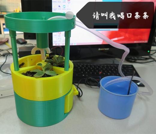 【小锤子创客教育@宽城】49.9抢2次3D造物课程/899 元12次课程 商品图3