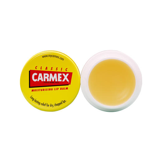 【礼盒装】美国CARMEX小蜜媞转管+盒装润唇膏唇釉唇蜜 商品图5