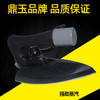 全蒸汽小熨斗 大洁王鼎玉牌DY-C2 蒸汽烫斗手拨式保温不锈钢底板 商品缩略图1