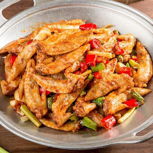 冷冻鸡翅尖1千克/包 商品图2