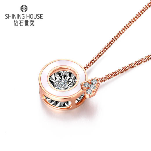 【甄选钻饰】【门店同款】钻石世家 18K金钻石吊坠 爱随心动贝爱系列 誓言白贝钻石吊坠 双车花灵动显钻 皇冠钻石造型 送礼礼物 门店同款 商品图2