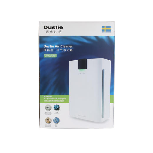 DAC30G 空气净化器 商品图6