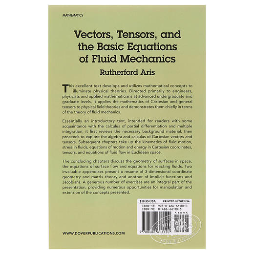 【中商原版】Vectors, Tensors and the Basic Equations of Fluid Mechanics 英文原版 矢量/向量、张量分析在流体力学上的应用 Ruther 商品图1