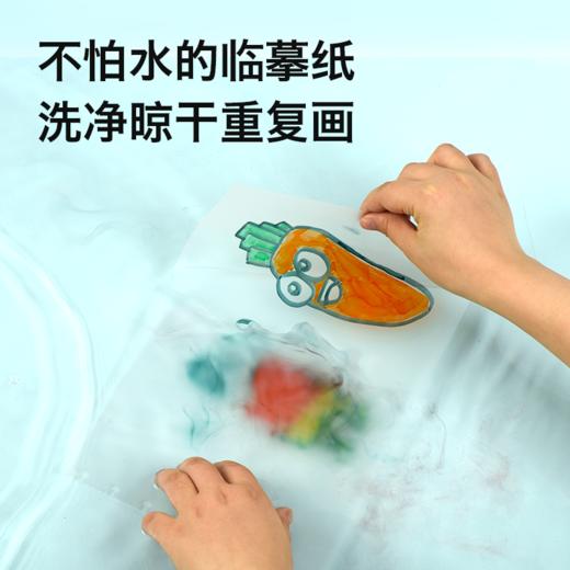 儿童节礼物【礼盒装】Elfinbook儿童智能绘画本 可冲洗透明临摹 3-10岁  儿童小孩智能绘画本多种玩法APP存储备 商品图6