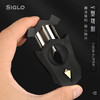 Siglo V-Cutter 世纪V切口雪茄剪 商品缩略图2