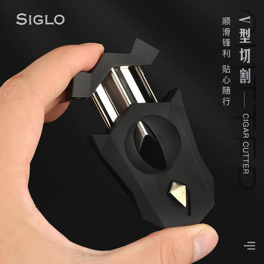 Siglo V-Cutter 世纪V切口雪茄剪 商品图2