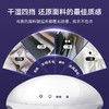 飞乐思手持挂烫机家用纳米蒸汽电熨斗小型便携式旅行迷你熨烫神器 商品缩略图7