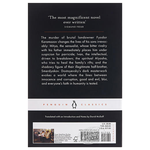 【中商原版】陀思妥耶夫斯基：卡拉马佐夫兄弟 英文原版 The Brothers Karamazov 俄国文学 Fyodor Dostoyevsky 企鹅经典 商品图1