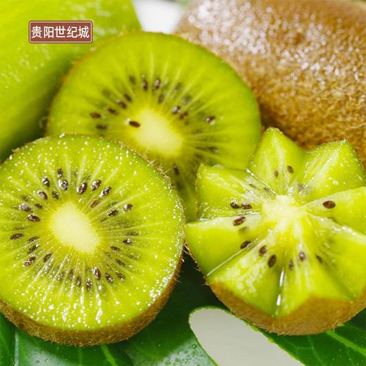 【GY】修文猕猴桃3斤装 商品图3