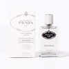 普拉达 鸢尾雪松 Prada Infusion d'Iris Cèdre 分装 商品缩略图2