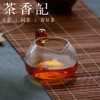 茶香记 手工彩把玻璃公杯 匀杯 澄明通透 尽显汤色 方便执握 大容量 商品缩略图4