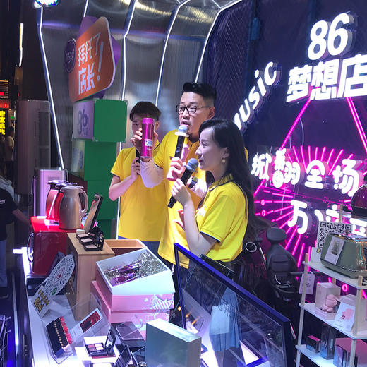 象印不锈钢保温杯SM-AGE50 商品图1