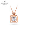 【甄选钻饰】【门店同款】钻石世家 18K金钻石吊坠 爱随心动贝爱系列 香水白贝钻饰吊坠 方形轮廓 双车花灵动显钻 香水瓶造型 精致优雅 送礼好物 门店同款 商品缩略图0