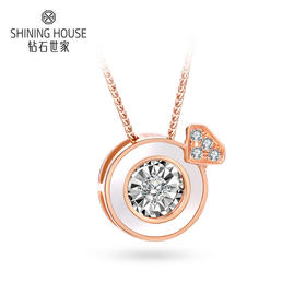 【甄选钻饰】【门店同款】钻石世家 18K金钻石吊坠 爱随心动贝爱系列 誓言白贝钻石吊坠 双车花灵动显钻 皇冠钻石造型 送礼礼物 门店同款