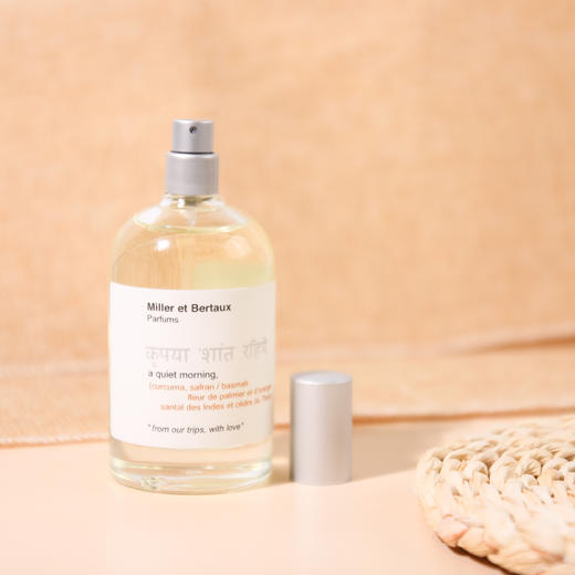 米勒·博涛斯 安静的清晨 Miller & Bertaux A Quiet Morning 分装 商品图2