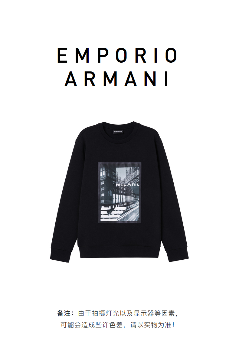 emporioarmani阿玛尼男士时尚图案印花卫衣6h1mq81jhsz