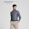 JAMES KINGDOM占姆士男士修身版长袖衬衫 商品缩略图1