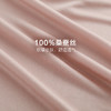 【金三塔】秋100%桑蚕丝真丝打底衫经典圆领长袖修身上衣套头打底衫 商品缩略图4