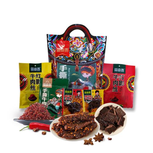 思奇香牛肉锦礼252g 商品图4