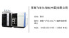 赛默飞世尔科技  TSQ Altis™三重四级杆质谱仪 商品缩略图0