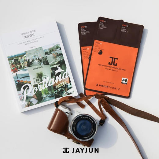 韩国 JAYJUN捷俊 黑色水光面膜 10片 商品图1