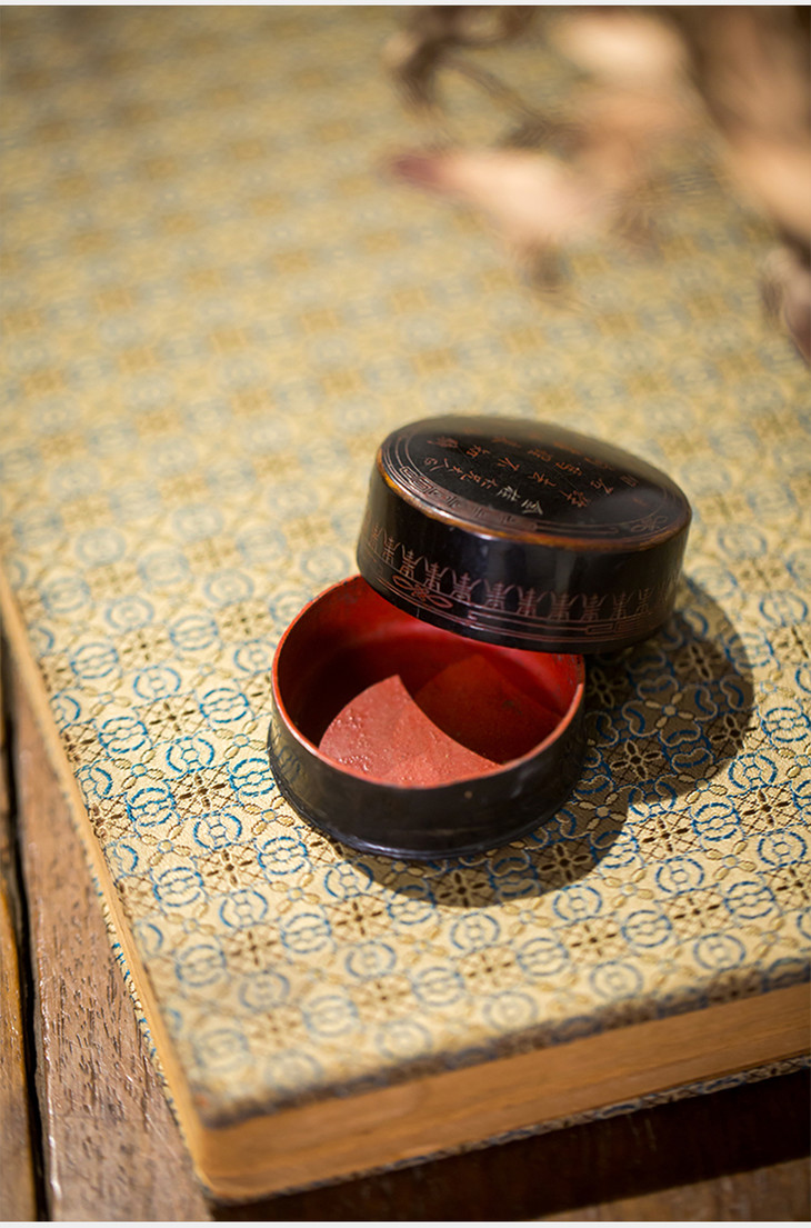 清代 大漆诗文香盒