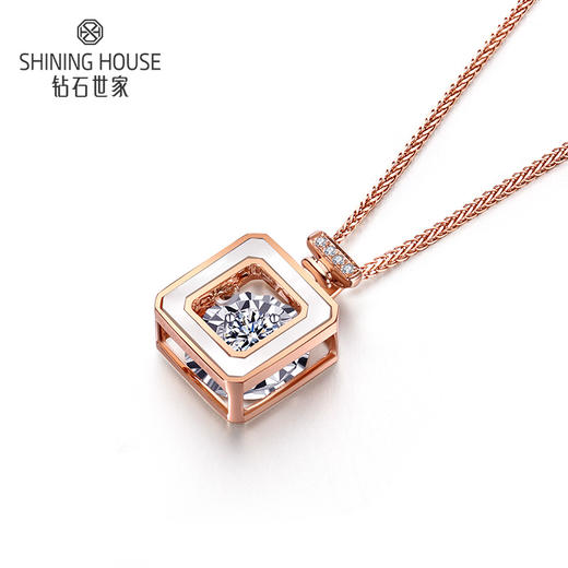 【甄选钻饰】【门店同款】钻石世家 18K金钻石吊坠 爱随心动贝爱系列 香水白贝钻饰吊坠 方形轮廓 双车花灵动显钻 香水瓶造型 精致优雅 送礼好物 门店同款 商品图2