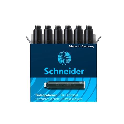 雅书琴颂专用墨囊 商品图0