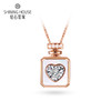 【甄选钻饰】【门店同款】钻石世家 18K金钻石吊坠 爱随心动贝爱系列 方心白贝钻饰吊坠 心形轮廓 双车花灵动显钻 香水瓶造型 精致优雅 时尚礼品 门店同款 商品缩略图0
