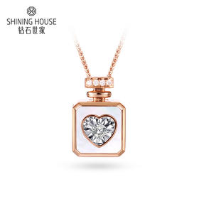 【甄选钻饰】【门店同款】钻石世家 18K金钻石吊坠 爱随心动贝爱系列 方心白贝钻饰吊坠 心形轮廓 双车花灵动显钻 香水瓶造型 精致优雅 时尚礼品 门店同款