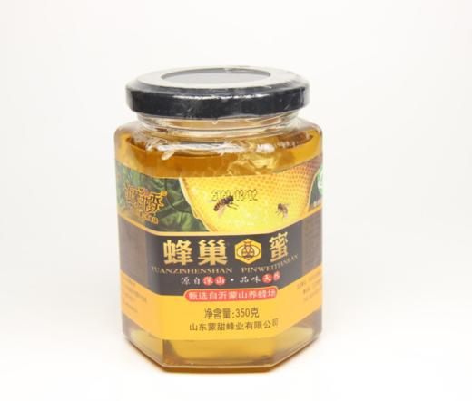 沂蒙花香蜂蜜组合套装。350g/瓶*6瓶蜂巢蜜+500g/瓶*2瓶洋槐蜜，共3100g/箱 商品图2