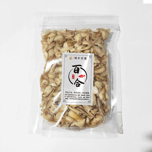 百合干300g 商品图0