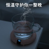 暖暖恒温保温杯垫加热器暖暖水杯底座热牛奶神器55度家用宿舍 温度显示◆三档恒温◇百搭不挑杯 商品缩略图5