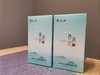 纯正山东花茶圣谷山鲁冰花茉莉花茶礼盒套装 商品缩略图1