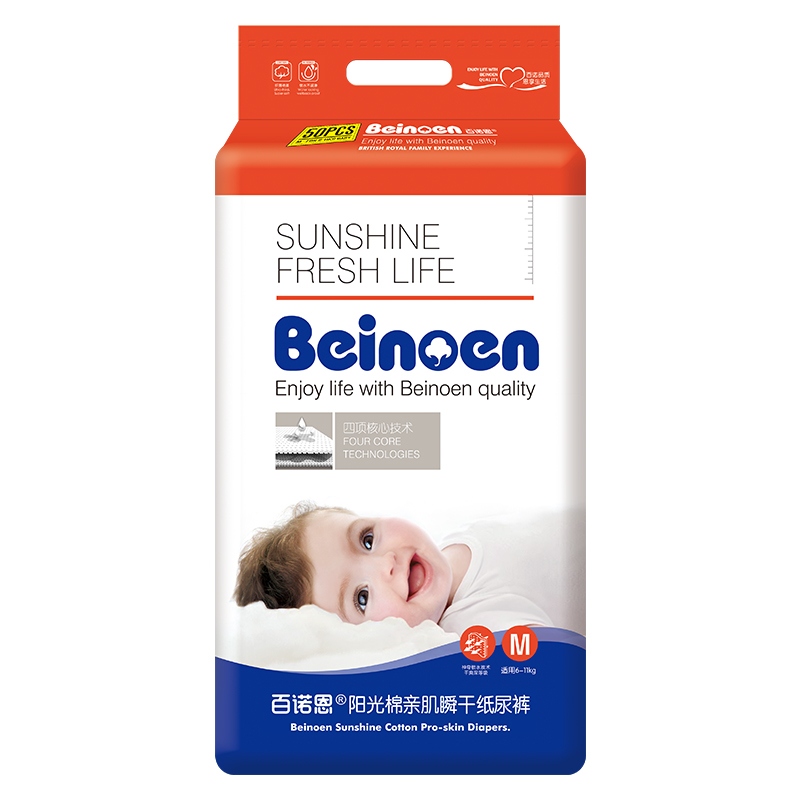 百诺恩 阳光棉亲肌瞬干系列 （一箱2包）