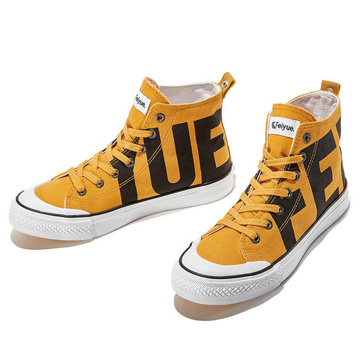 飞跃帆布鞋男高帮潮流字母印花休闲情侣鞋fxy018tc