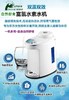 双温双效富氢水素水机（储值卡不可用哦） 商品缩略图0
