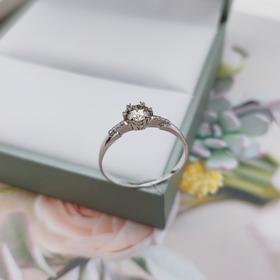 18K钻石戒指(0.53ct) 圈号22#