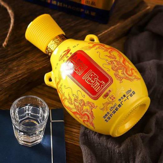 到店优惠北京二锅头黄色整箱6瓶