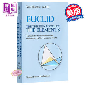 【中商原版】欧几里得：几何原本1 英文原版 The Thirteen Books of the Elements Vol.1 Euclid