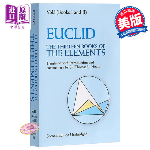【中商原版】欧几里得：几何原本1 英文原版 The Thirteen Books of the Elements Vol.1 Euclid 商品图0