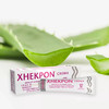 西班牙XHEKPON 网红胶原蛋白颈纹霜 40ml 商品缩略图6