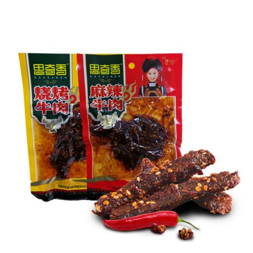 思奇香牛肉锦礼252g 商品图2