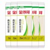 金沙河高筋原味挂面 450g*20包/件 商品缩略图0