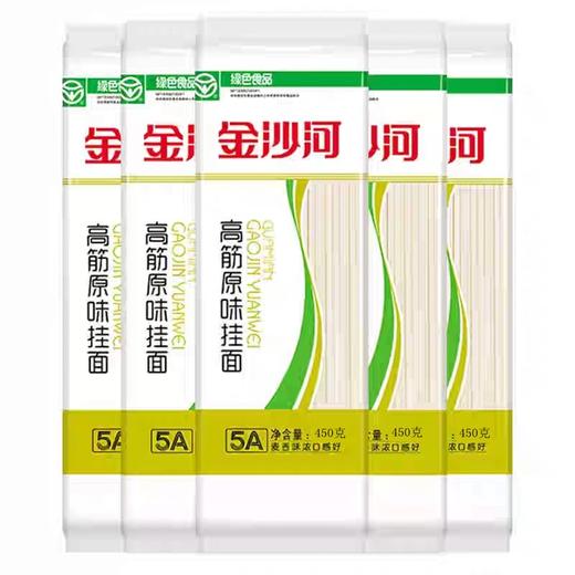 金沙河高筋原味挂面 450g*20包/件 商品图0