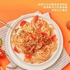 空刻番茄牛肉口味意大利面270g（8A)(Z) 商品缩略图1