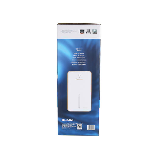 DDH10G 除湿机 商品图5