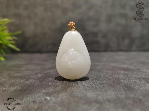 【御珠宫坊】金镶羊脂白玉佛吊坠 商品图0