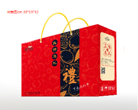 红枣家族大混装礼盒2276g【产地直发】